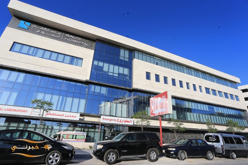 مستشفى السعودي يستضيف ممثلي وسائل الإعلام بجولة إعلامية لمرافق المستشفى - فيديو وصور