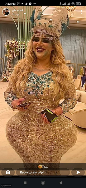 شهاب ملح إنستقرام يستفز مروة راتب مجدداً بصورة غريبة