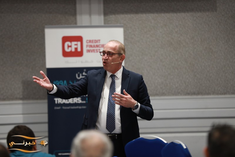 بالصور .. سي اف اي تنظم ندوة تعليمية بعنوان التداول في الاسواق المالية 