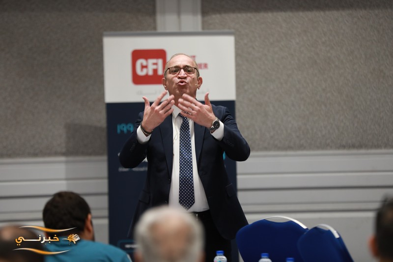 بالصور .. سي اف اي تنظم ندوة تعليمية بعنوان التداول في الاسواق المالية 