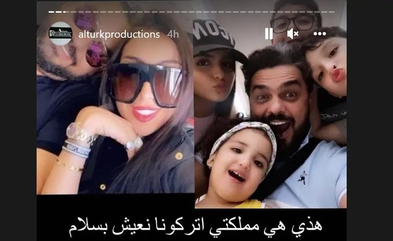 محمد الترك : لن أستسلم