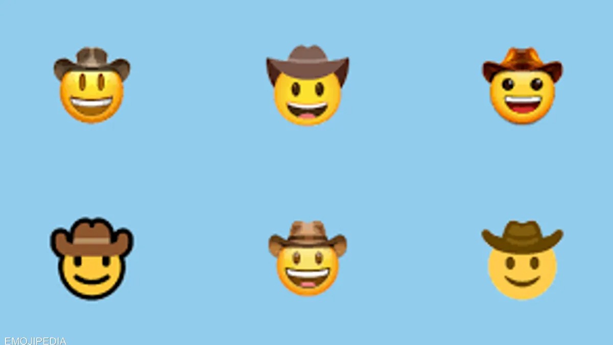 اكثر إيموجي غير مفهوم .. ما هو؟
