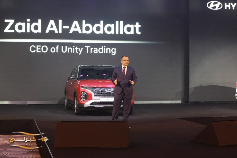 هيونداي موتور تقدم كريتا الجديدة