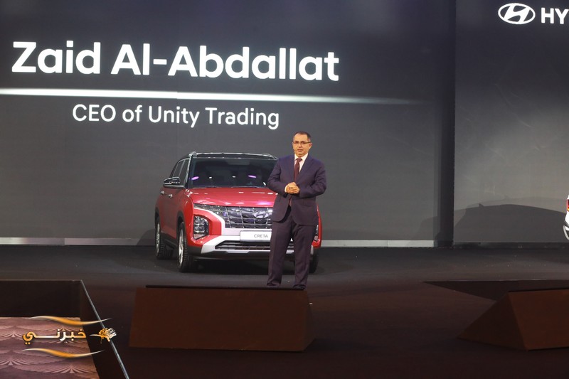 هيونداي موتور تقدم كريتا الجديدة