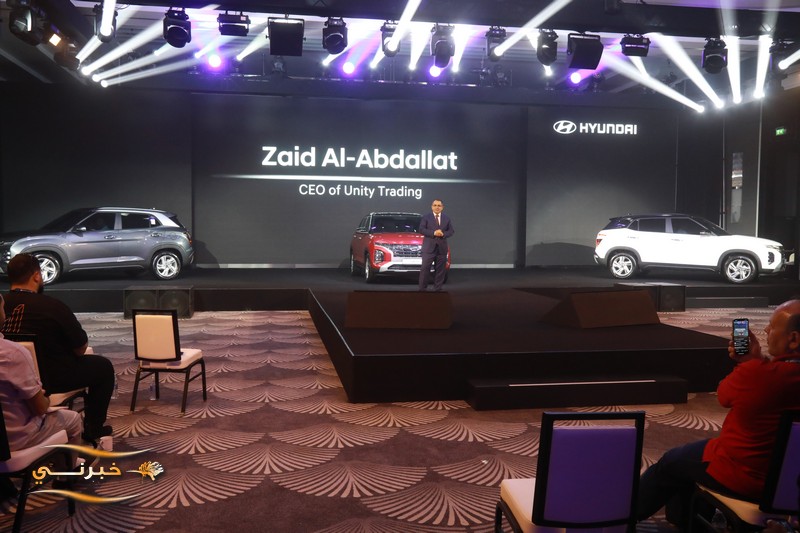 هيونداي موتور تقدم كريتا الجديدة