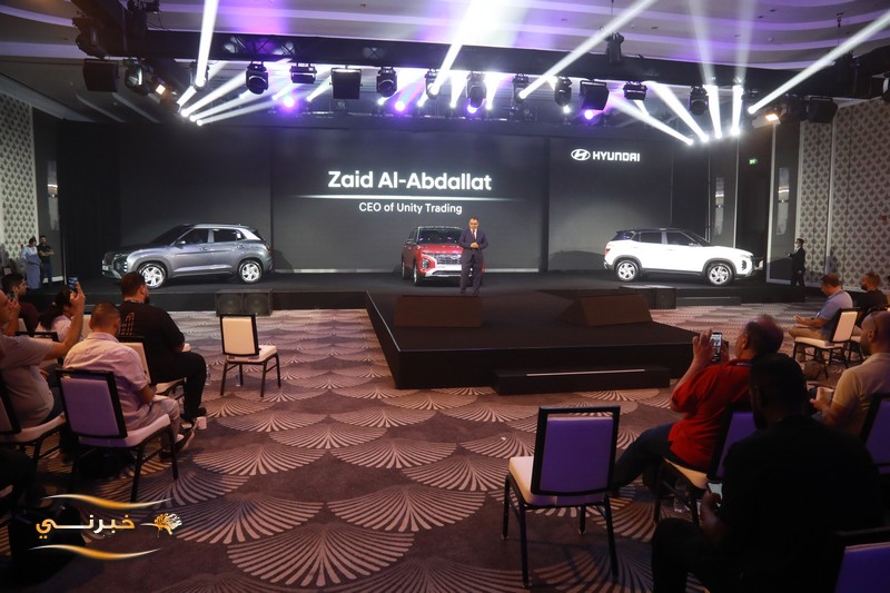 هيونداي موتور تقدم كريتا الجديدة