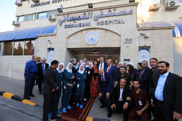 افتتاح مركز الاخصاب والوراثة في مستشفى الشميساني - صور 