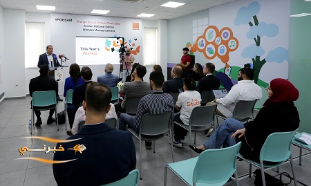 أورنج الأردن تعلن الفائزين بجائزة مشاريع التنمية المجتمعية (OSVP) - صور 