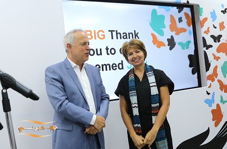 أورنج الأردن تعلن الفائزين بجائزة مشاريع التنمية المجتمعية (OSVP) - صور 