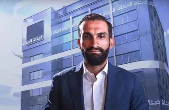 عزيزي الاردني بالفيديو ماذا تعني كلمة وقوعات بالقوشان