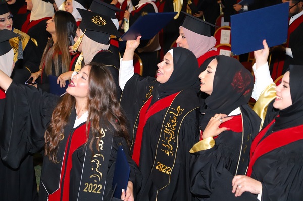 مركز التعليم المستمر بجامعة البترا يخرج طلبة الدبلوم التدريبي