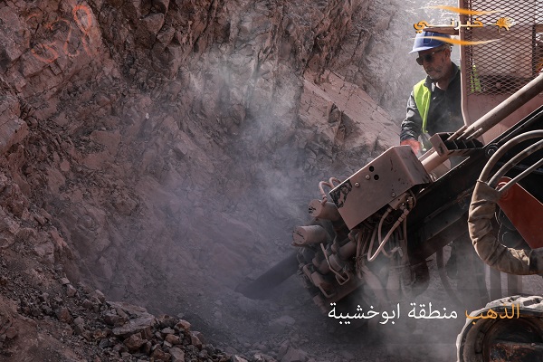 خامات النحاس والذهب بالأردن بعدسة خبرني