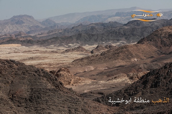 خامات النحاس والذهب بالأردن بعدسة خبرني