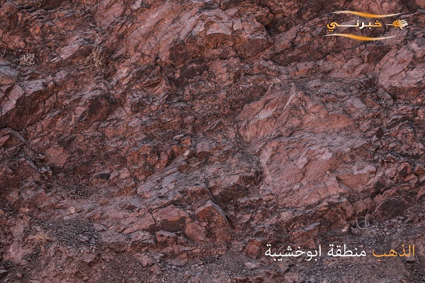 خامات النحاس والذهب بالأردن بعدسة خبرني