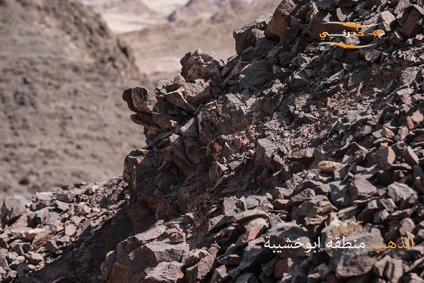 خامات النحاس والذهب بالأردن بعدسة خبرني