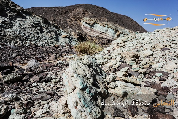 خامات النحاس والذهب بالأردن بعدسة خبرني