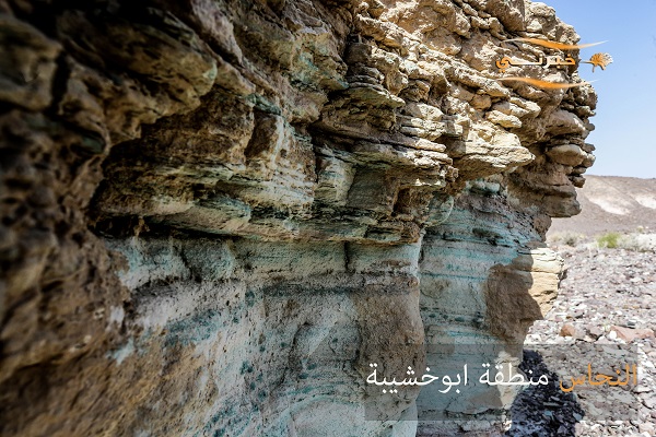 خامات النحاس والذهب بالأردن بعدسة خبرني