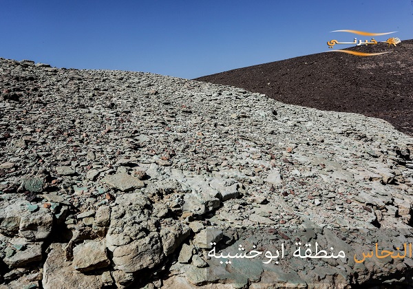 خامات النحاس والذهب بالأردن بعدسة خبرني