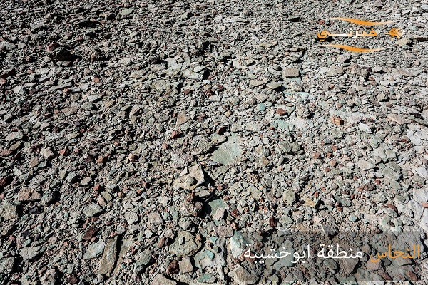 خامات النحاس والذهب بالأردن بعدسة خبرني