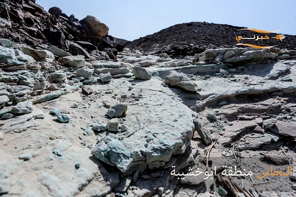 خامات النحاس والذهب بالأردن بعدسة خبرني