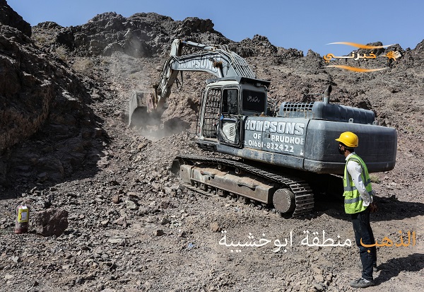 خامات النحاس والذهب بالأردن بعدسة خبرني