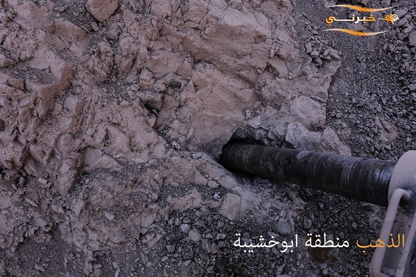 خامات النحاس والذهب بالأردن بعدسة خبرني