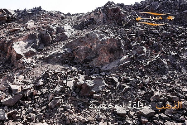 خامات النحاس والذهب بالأردن بعدسة خبرني