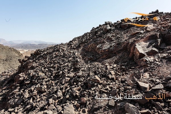 خامات النحاس والذهب بالأردن بعدسة خبرني