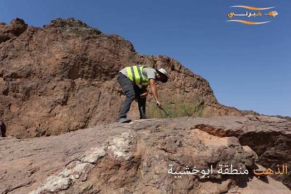 خامات النحاس والذهب بالأردن بعدسة خبرني