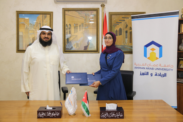 اتفاقية تعاون مشترك ما بين عمان العربية وأكاديمية تأصيل العالمية