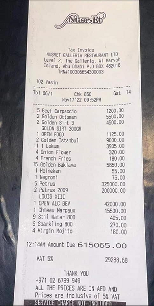 فاتورة مطعم الشيف نصرت تثير الجدل - صورة 