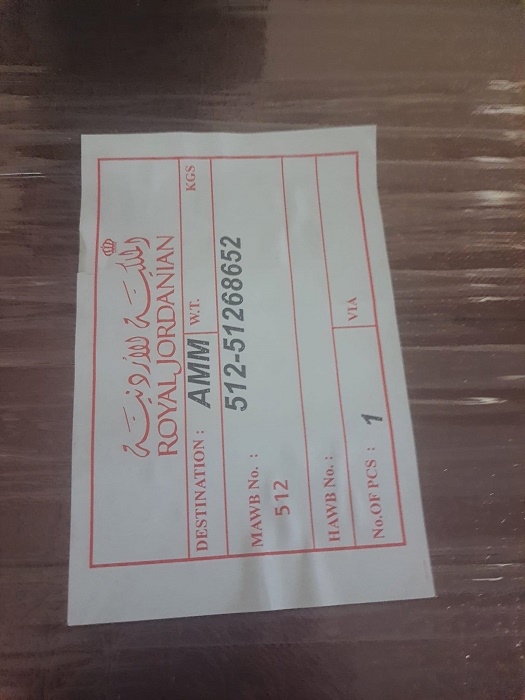 بالصور.. وصول جثمان الفنان طلفاح للطب الشرعي بالأردن