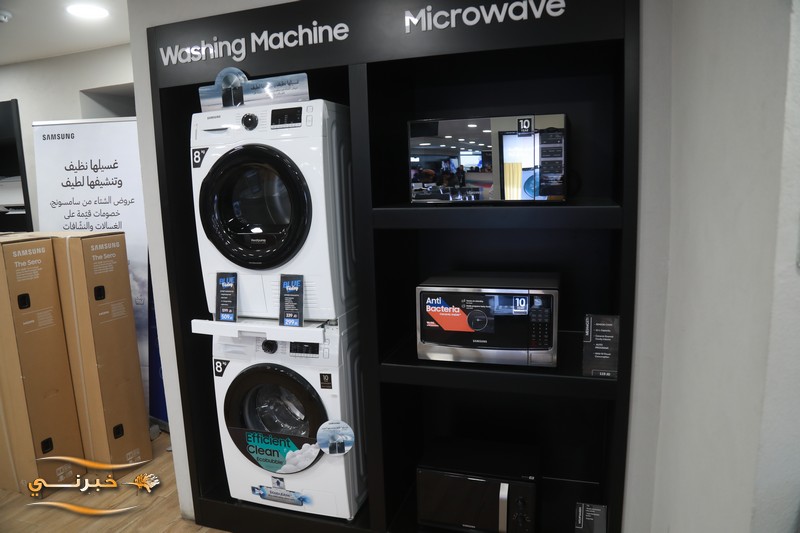 عروض الجمعة البيضاء لدى شركة BMS وكلاء سامسونج في الاردن للاجهزة المنزلية الكهربائية و الخلوية
