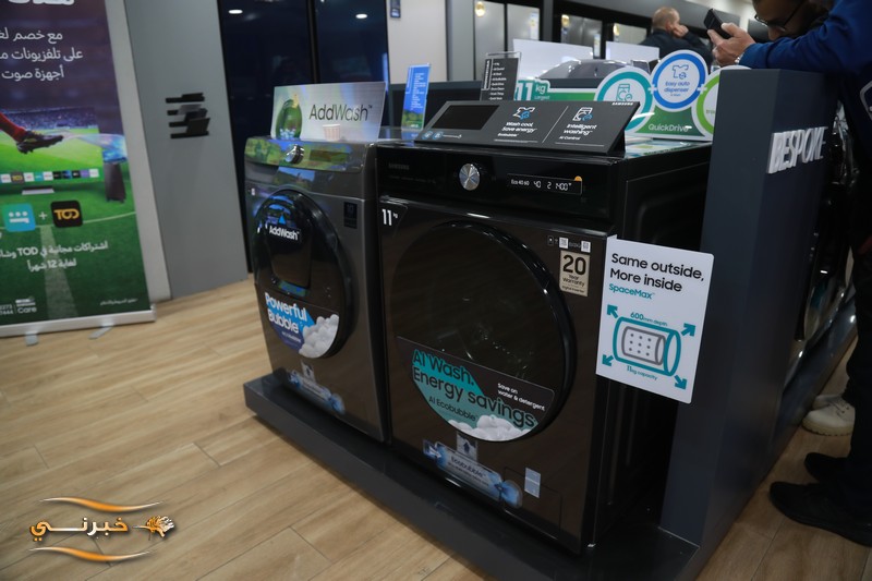 عروض الجمعة البيضاء لدى شركة BMS وكلاء سامسونج في الاردن للاجهزة المنزلية الكهربائية و الخلوية