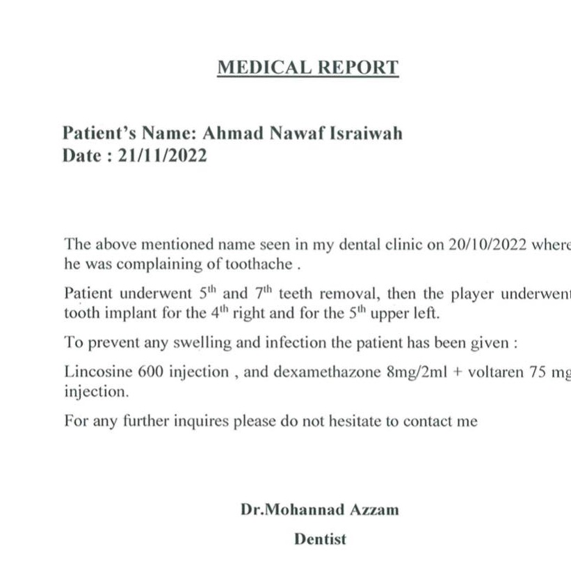 سريوة يستأنف قضية المنشطات لدى الفيفا