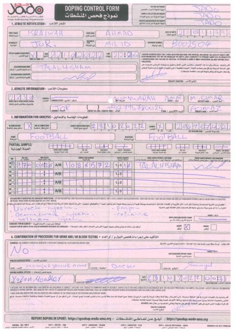 سريوة عن المنشطات: حقنة طبيب الأسنان السبب