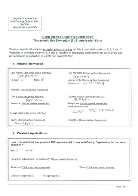 سريوة عن المنشطات: حقنة طبيب الأسنان السبب
