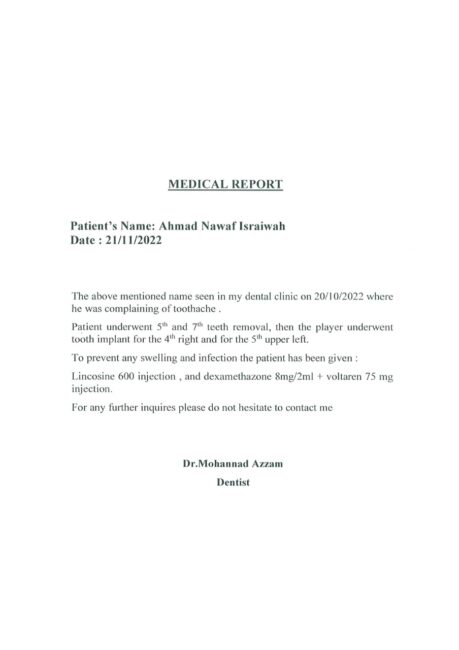 سريوة عن المنشطات: حقنة طبيب الأسنان السبب