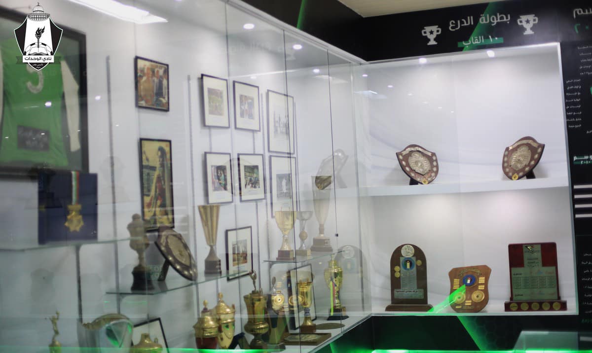 إفتتاح مقر نادي الوحدات - صور