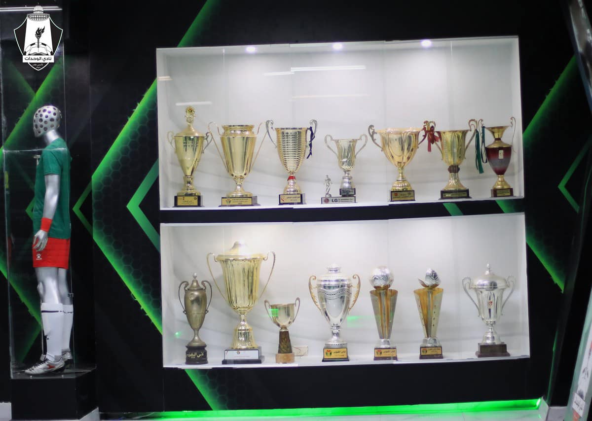 إفتتاح مقر نادي الوحدات - صور