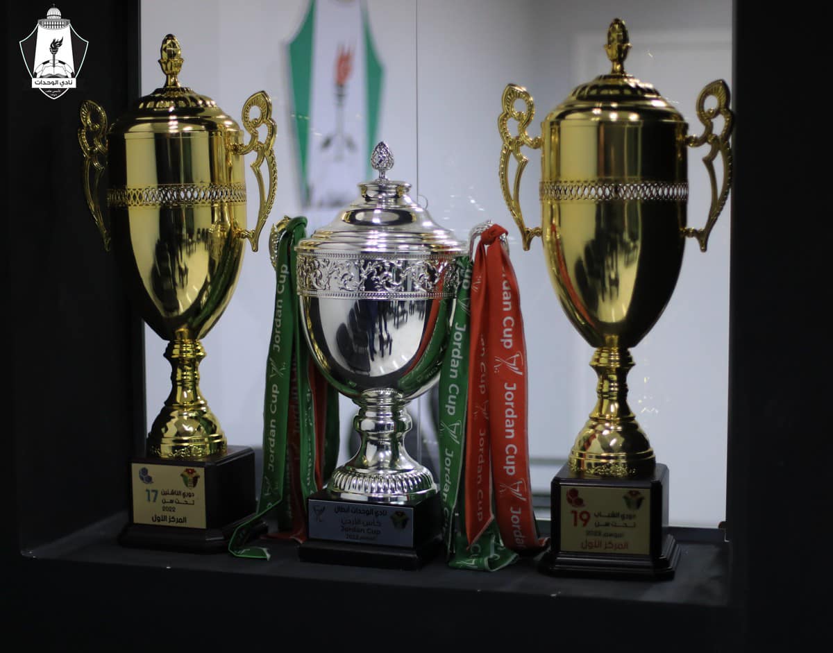 إفتتاح مقر نادي الوحدات - صور