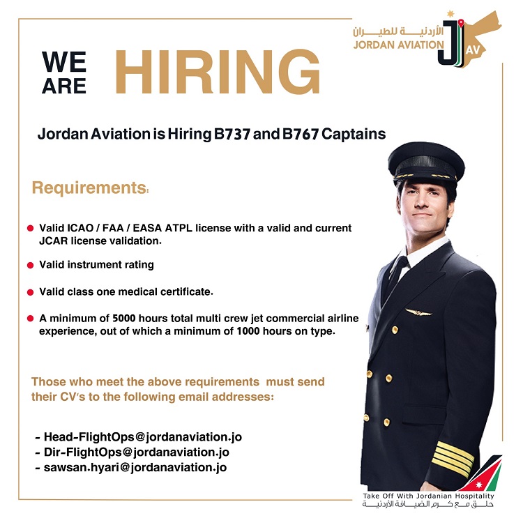 الأردنية للطيران تعلن عن توفر شواغر لقائد طائرة لأنواع الطائرات التالية :Boeing 767 + Boeing 767
