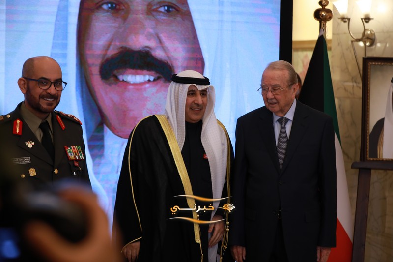 سفارة الكويت في الأردن تحتفل بعيدها الوطني - صور 