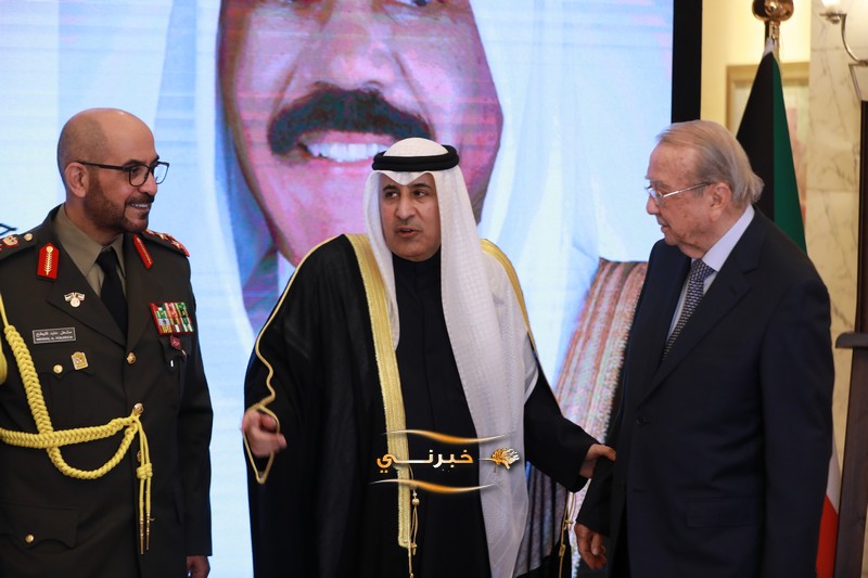 سفارة الكويت في الأردن تحتفل بعيدها الوطني - صور 