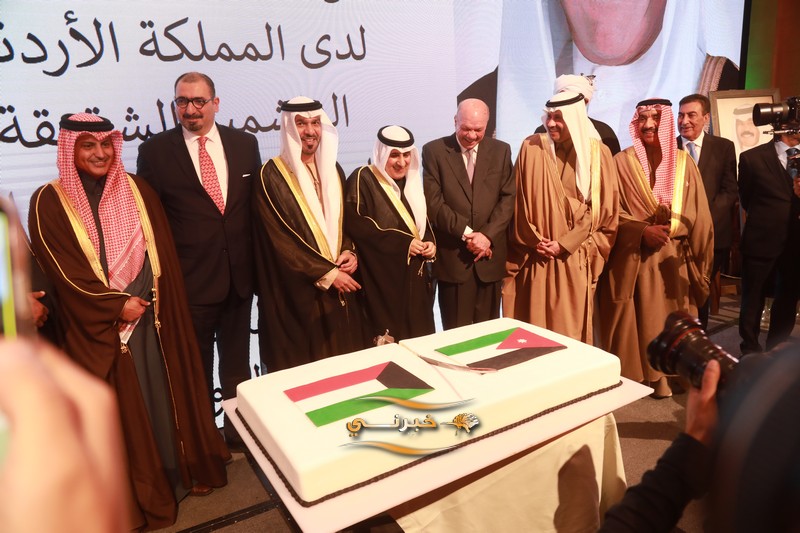 سفارة الكويت في الأردن تحتفل بعيدها الوطني - صور 