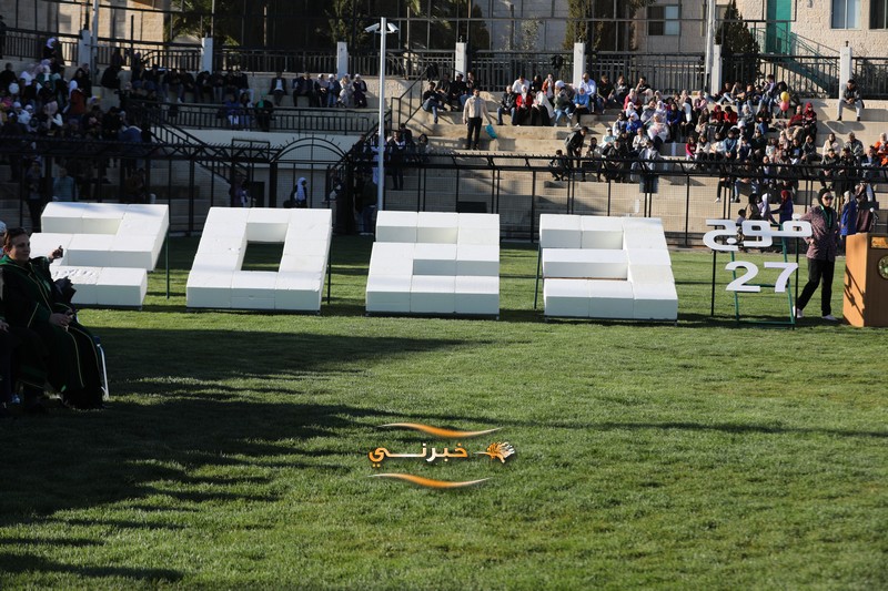 حفل تخريج الفوج السابع والعشرين في جامعة الزيتونة الاردنية - صور 