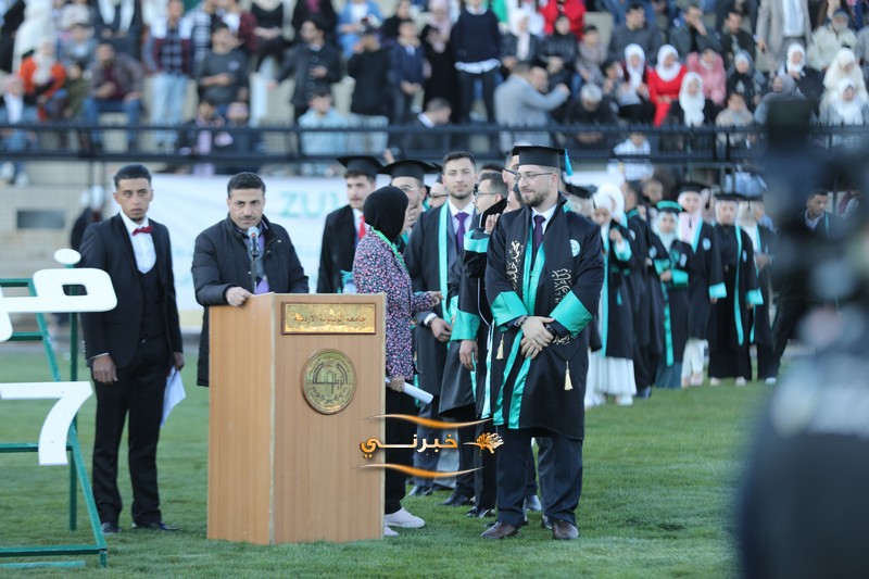 حفل تخريج الفوج السابع والعشرين في جامعة الزيتونة الاردنية - صور 