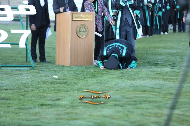 حفل تخريج الفوج السابع والعشرين في جامعة الزيتونة الاردنية - صور 