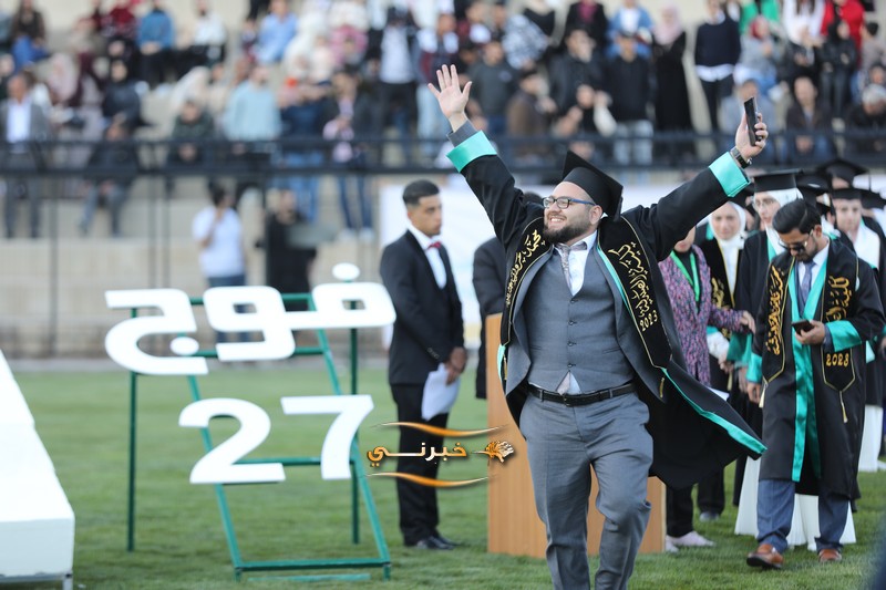 حفل تخريج الفوج السابع والعشرين في جامعة الزيتونة الاردنية - صور 