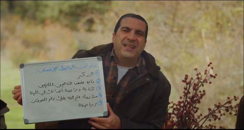 عمرو خالد: هكذا تضع قدمك على الطريق الصحيح وتتجاوز حالة الإحباط